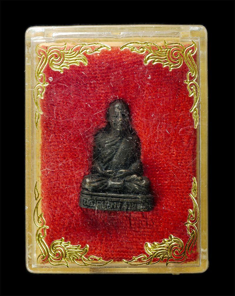 7Jan2026 (3)bp.jpg - รูปหล่ออุดกริ่ง หลวงพ่อสว่าง ฐานงกโร(พระครูโอภาสธรรมรักษ์) วัดวังใต้ ต.วังกะพี้ อ.บ้านหมี่ จ.ลพบุรี ปี2536 เนื้อโลหะ พระเก่าสวย มวลสารดี น่าเก็บสะสมบู [..] | https://kamulet.in.th